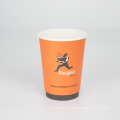 Hot beverage creative converting PE coated paper cup with cheap prices